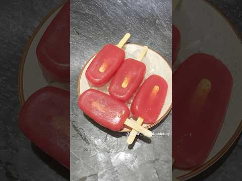 তরমুজ আইসক্রিম | Watermelon popsicles | watermelon ice cream #shorts  #food  #bong_familyfoodstory