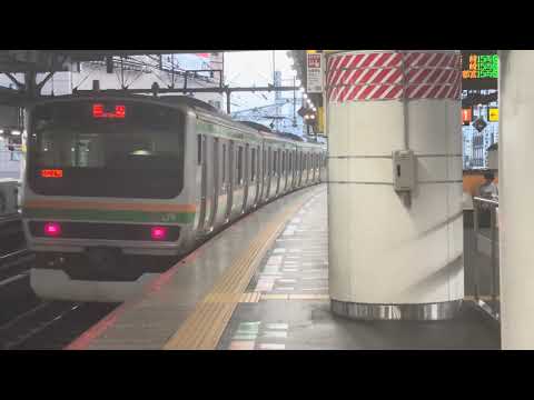 E231系 U520編成 東海道線回送電車 新橋駅通過