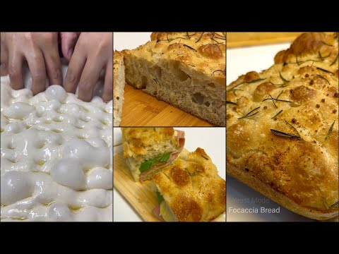 FOCACCIA BREAD | No Knead Focaccia Recipe