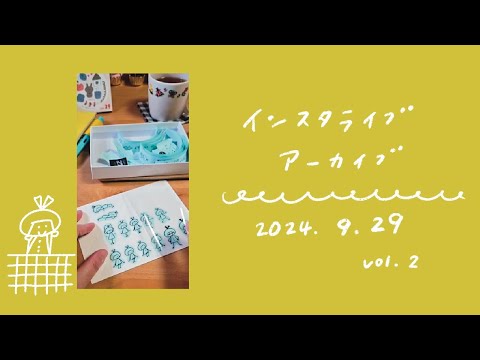 今日も雑談をしながらの、フレークシール作り。切ったり貼ったり、テプラ話ししたり。