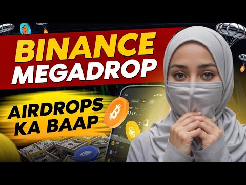 🔥$100 Free Claim Binance Megadrop - Free Crypto Airdrops on Binance 2024