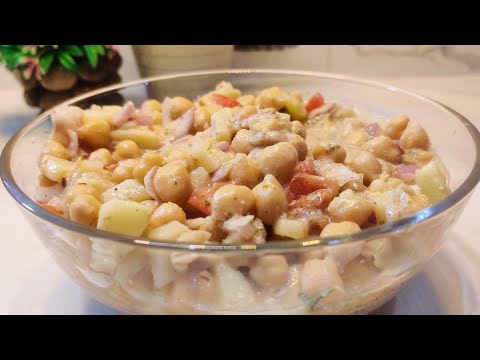 Dahi Chana Chaat Recipe| Mazedar Chana Chaat