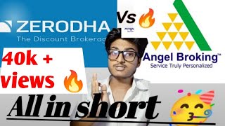 Zerodha vs Angel Broking | Best stock trading app | Angel Broking vs Zerodha Brokerage Charges