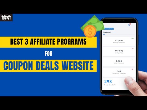 3 Best Affiliate Programs for Coupon and Deals Website | Wordpress Tutorial