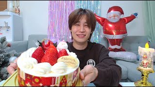 『生放送』もう今年で絶対に最後！クリスマスケーキワンホールチャレンジ FINAL !!! 絶対に来年はやらないｗ年齢的にキツイ