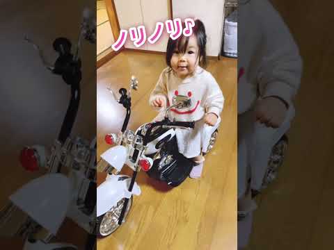 バイクを乗り回す娘(1歳10ヶ月)＃shorts