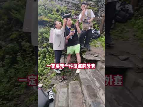 听劝！不知道这些事情千万不要来贵州贵州注意事项贵州旅游攻略贵州旅行贵州避坑攻略