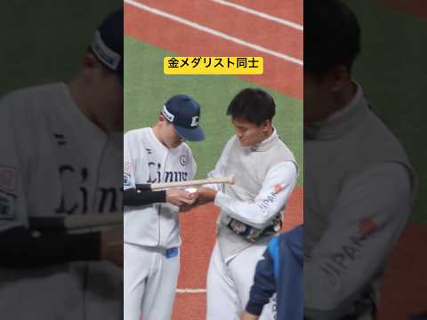 源田壮亮選手に持ち方教える松山恭助 #プロ野球 #ショート動画 #ライオンズ#源田