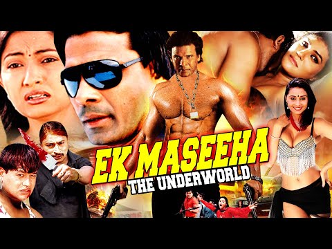 EK MASEEHA (The underworld) | Hindi Action Movie | Viraj Bhatt, Sanchita Luitel, Sajja Mainali