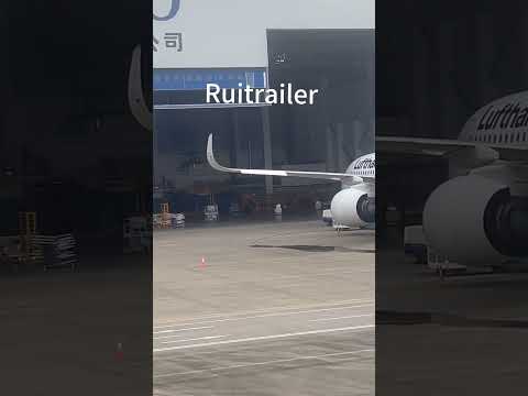 Airplane Taxing Past GAMECO Aircraft in Maintenance and Repair #airplane #chinasouthern