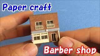 Sankei Miniatuart kit - Barber shop