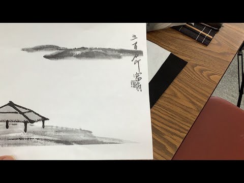 Henry Li's live streaming Qi Baishi's Riverscape with Pavilion first demo at Joslyn Center, Alhambra