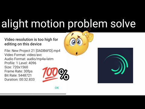 Alight Motion mp4 export | Video resolution is to high problem solved