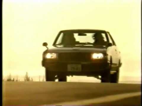 1980 NISSAN SKYLINE Ad