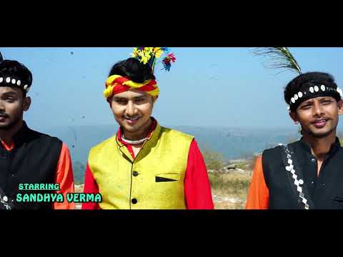 Nevta He Karma Ke, Artist-Rakesh Yadav,Sandhya Varma  Producer-Mukesh Korram Singer-Dani varma,Anita