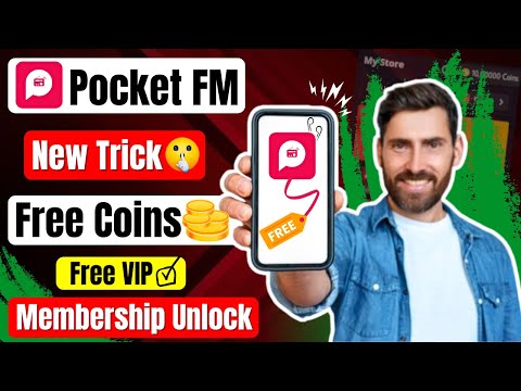 Pocket fm free coins | Pocket fm free vip membership || Pocket fm