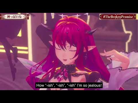 The Broken Promise Song 4: God-ish (English Subbed)