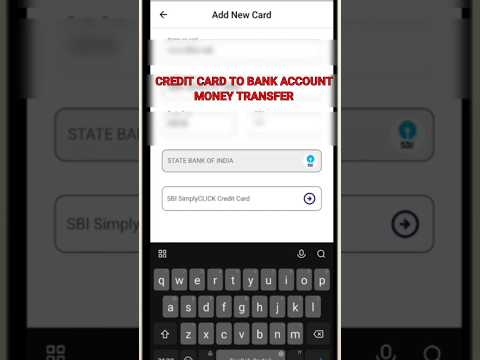 Credit Card To Bank Money transfer #shorts #youtubeshorts #explore #yt #trending #views #viralshort