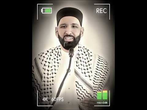 Allah’s Promise of Victory for This Ummah | Dr. Omar Suleiman #islamicreminder