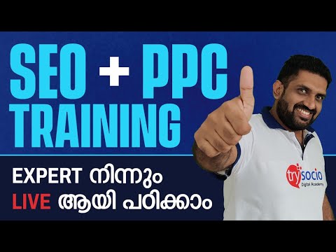 SEO, PPC Offline Course in Kannur and Kochi | SEO and Google Ads Training Institute in Malayalam