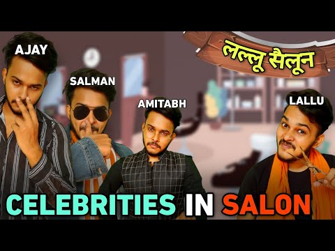 When Bollywood Celebrities Visit Desi Salon 💇‍♂️😳ft. Salman,Ajay, Amitabh #shorts #funny #bollywood