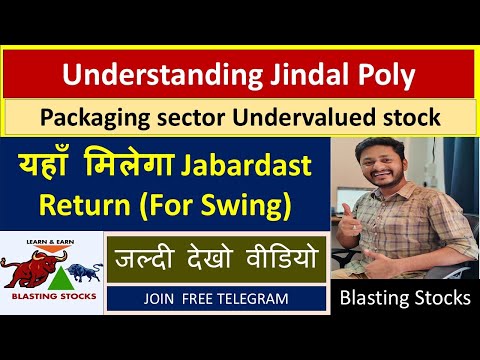 Jindalpoly Share Analysis #jindapoly #multibagger #swingtrading #stockinvestment #undervaluedstocks