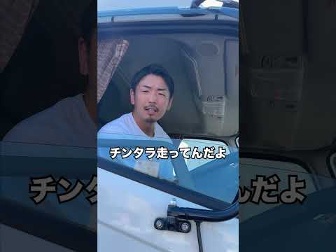 【チンタラ走ってるトラックの運転手に喧嘩売ったら…】#運送会社 #トラックドライバー #梅田運輸 #運送業 #運送 #トラック運転手 #運輸 #ドッキリ #喧嘩 #プロボクサー