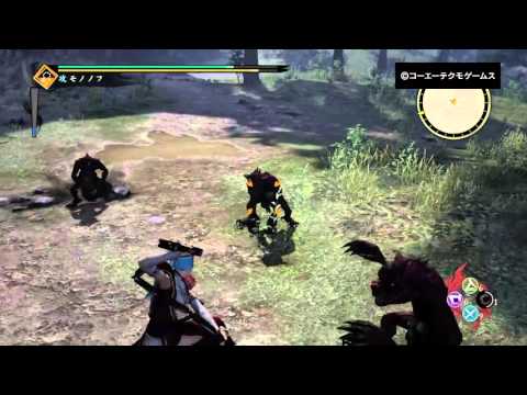 Toukiden 2 Demo