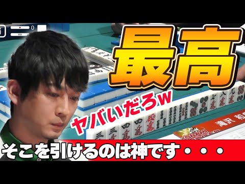 【Mリーグ・滝沢和典】○〇・・逃がさねえぞ!!オーラスの親番、まだまだあきらめない滝沢和典