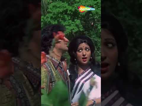 Zara Jaldi Jaldi Mila Karo_Aap Beati (1976) #shorts @shemaroo.romanticsongs