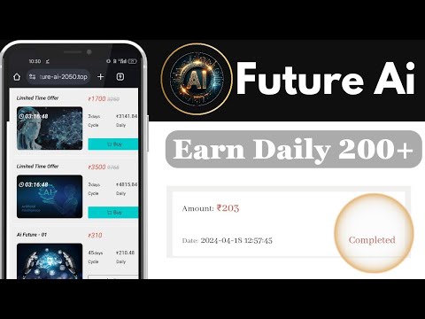 Future Ai New Earning App 🤑 | Real or Fake 😭 | Withdrawal Proof completed 😱