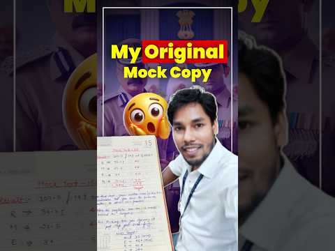 मेरा कितना कम marks आता था Mock Test में 🥲| #shorts #ssc #ssccgl #ssccgl2025