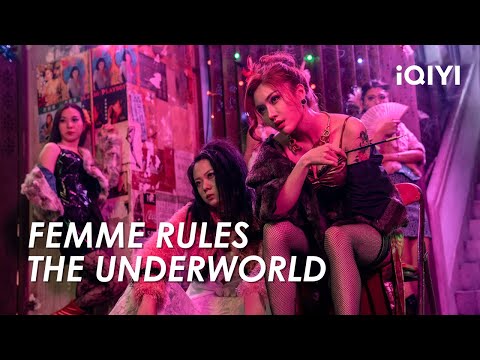 Femme fatale rules the underworld! | Kowloon Walled City Movie Clip HD | iQIYI Action Movie