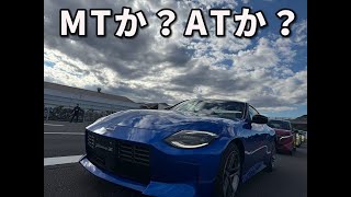 新型フェアレディZ、MTか？ATか？　コンビニコーヒーの蓋問題解決！