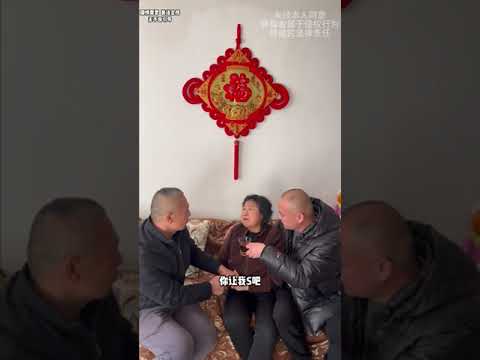 儿子儿媳侵占父母养老金，竟还要霸占房子，父亲求助孟老师，面对母亲病情终悔悟，并承诺为母治病#家庭纠纷#情感#催泪#正能量   抖音