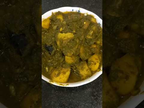 aloo palak..