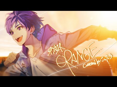 【7周年記念日に】Orange（オレンジ） / SPYAIR  歌ってみた 【 こったろ】【すたぽら】