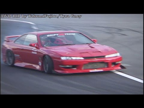 Hot-Version Vol. 72 - FISCO's Drift Course Completed + FISCO '05 Layout Check