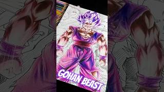 Gohan Beast Dragón Ball Legends🔥 #gohanbeast #gohanbestia #gohanssj2 #gohanedit #gohandelfuturo