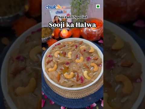 Navratri Special Sooji Halwa | Navratri Recipes | Chukde Spices