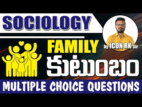 కుటుంబం పై ఎగ్జామ్ మరియు ఎక్స్ ప్లేనేషన్  | Family | Download ICON INDIA App