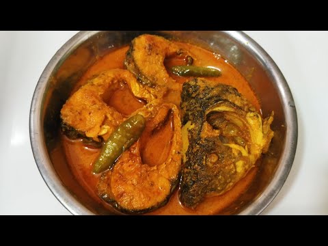 Machli Banane Ka Asan Tarika | How To Make Fish Curry With Mustard