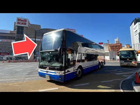 I rode in the front row of a double-decker express bus! [New Tomei Super Liner]