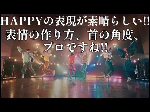 【ONE N' ONLYリアクション動画】タイトルを超えるような表現、表情が本当に素晴らしい！！