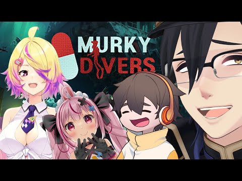 【Murky Divers】激おもろ証拠隠滅潜水ゲームをやるよ