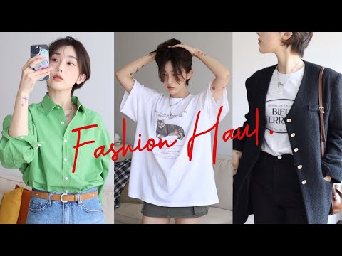 내가 봐도 다 예쁜 LOOKBOOK💚편한데 예쁜 봄 옷 하울✨(feat.노광고)