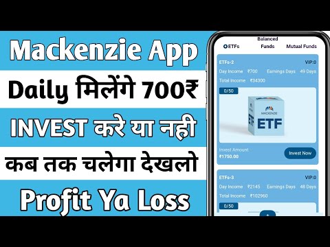 mackenzie earning app | mackenzie app se paise kaise kamaye | mackenzie app real or fake