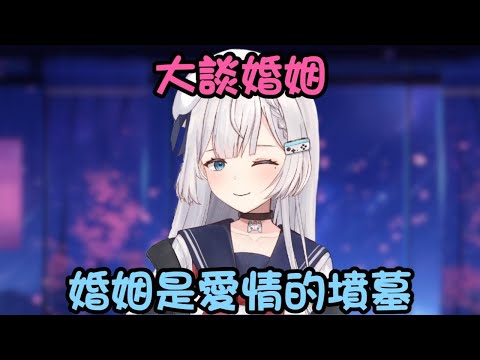 【REN精華】聊天室:所以對方怎麼說 REN:我幫你問2030年的REN(｡A｡)