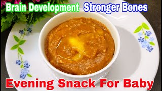 Evening Snack For Baby 10 Months To 3 Years | Baby Food Recipes | Healthy Food Bites