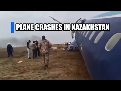 Azerbaijan Airlines plane crashes in Kazakhstan | سقوط طیاره خطوط هوایی آذربایجان در قزاقستان